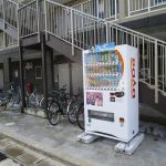 敷地内自動販売機